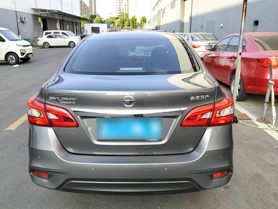 Nissan Sylphy 2024
