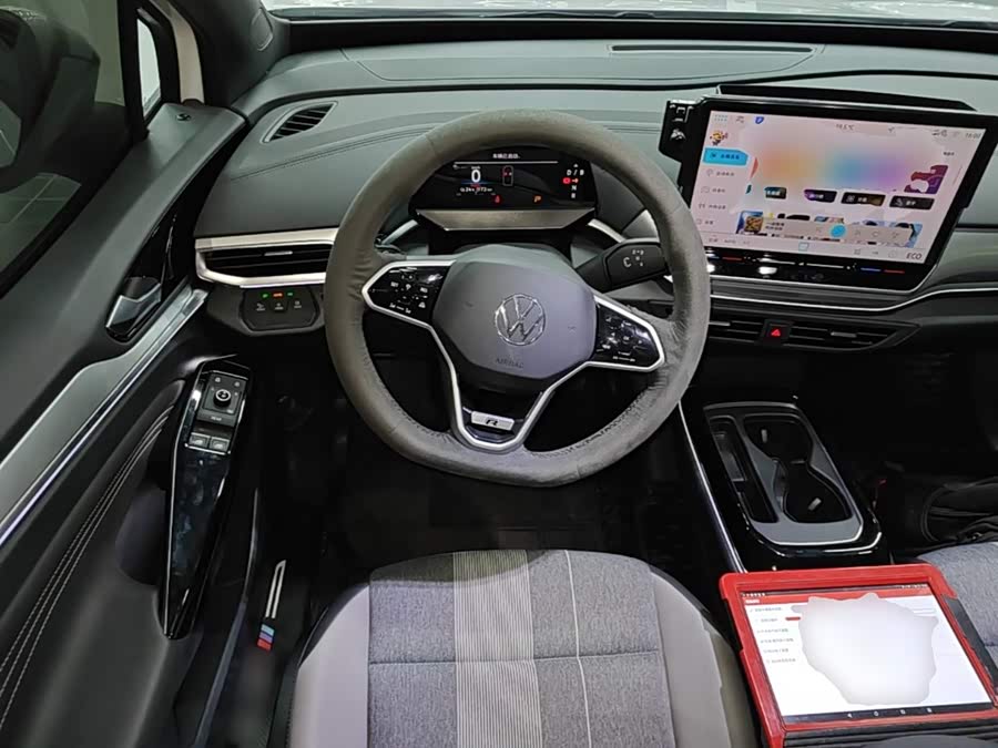 Volkswagen ID 4 CROZZ 2025