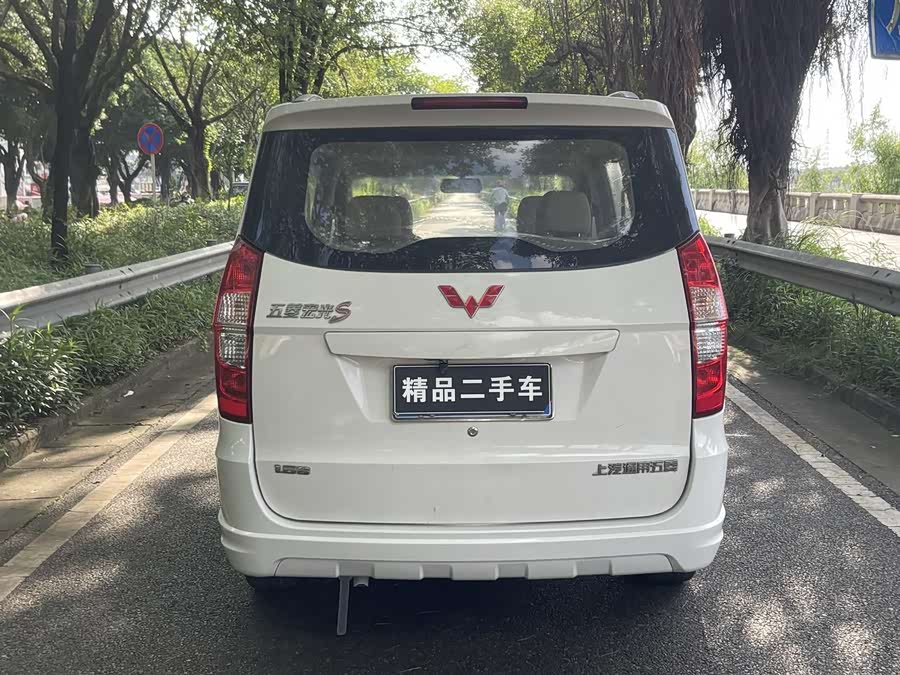 Wuling Hongguang 2016 — фото 15