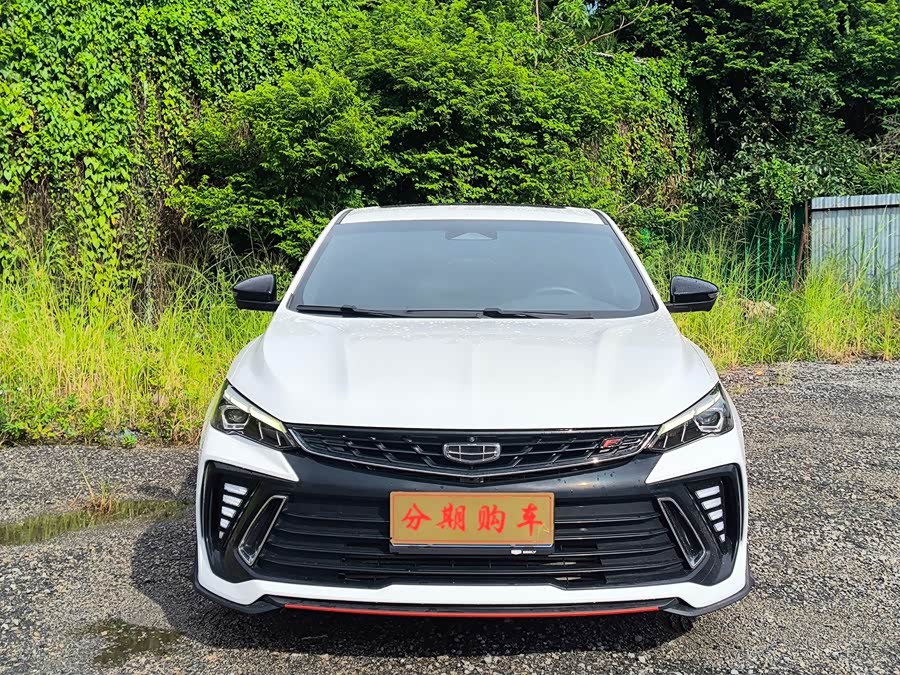 Geely Binrui 2022