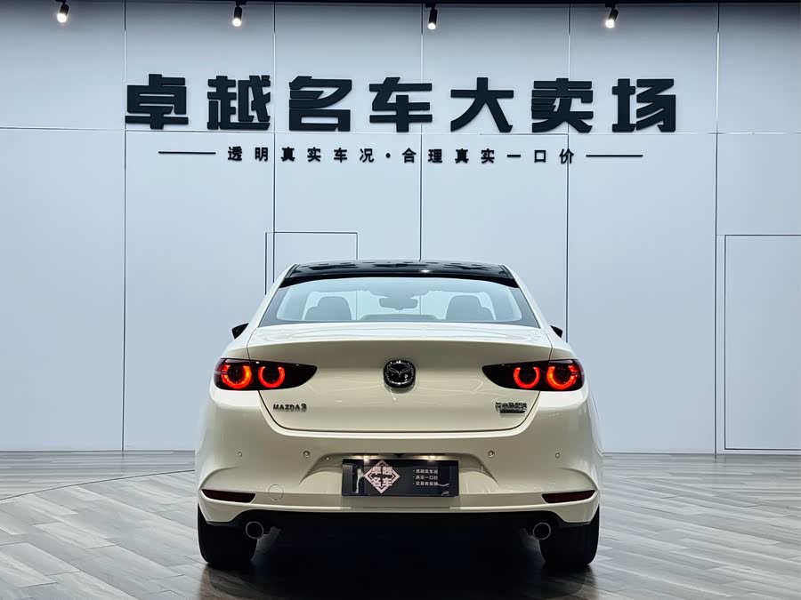 Mazda 3 Angkesela 2022