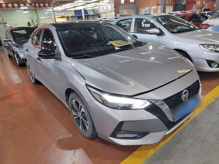 Nissan Sylphy 2022