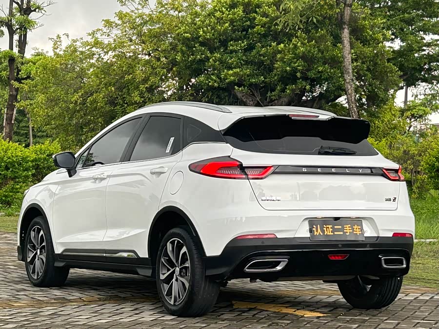 Geely Emgrand S 2022 — фото 22