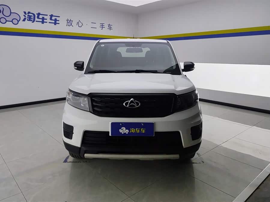 Changan Auchan X70A 2019