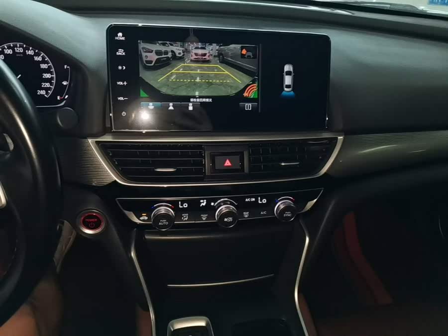 Honda Inspire 2022 — фото 13