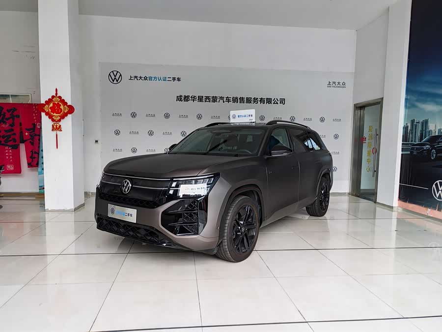 Volkswagen Teramont 2025