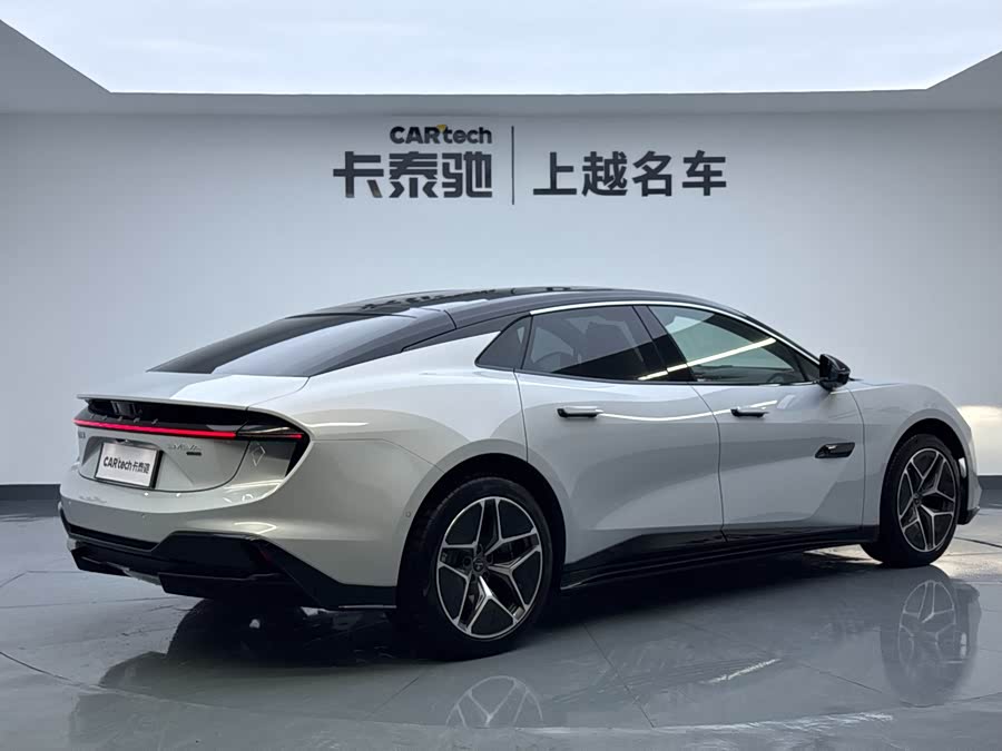 Lotus EMEYA 2025