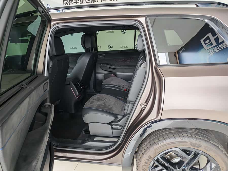 Volkswagen Teramont 2025