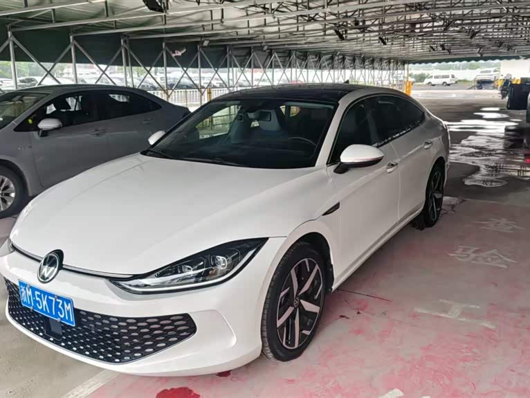 Volkswagen Lamando 2022