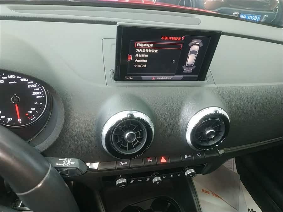 Audi A3 2018