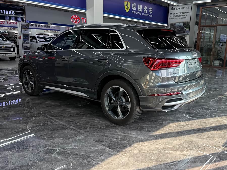 Audi Q3 2023