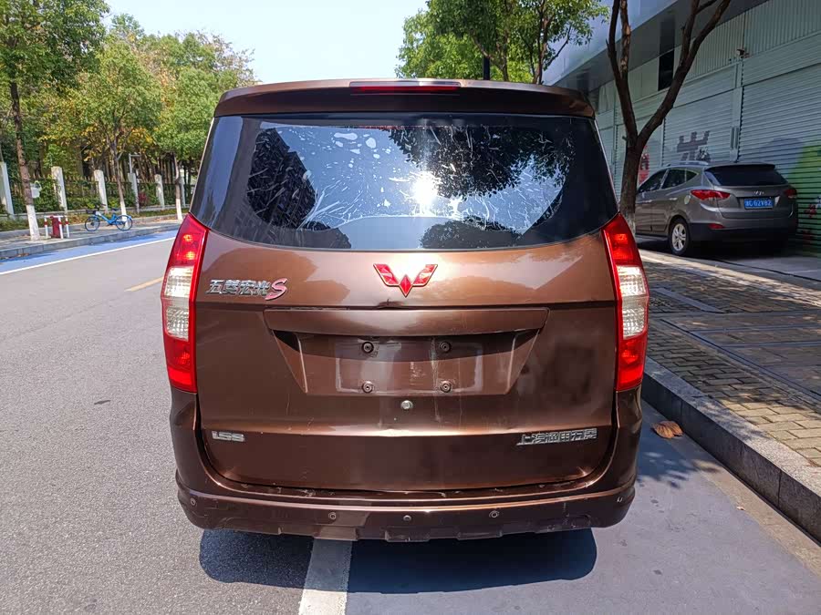 Wuling Hongguang 2014