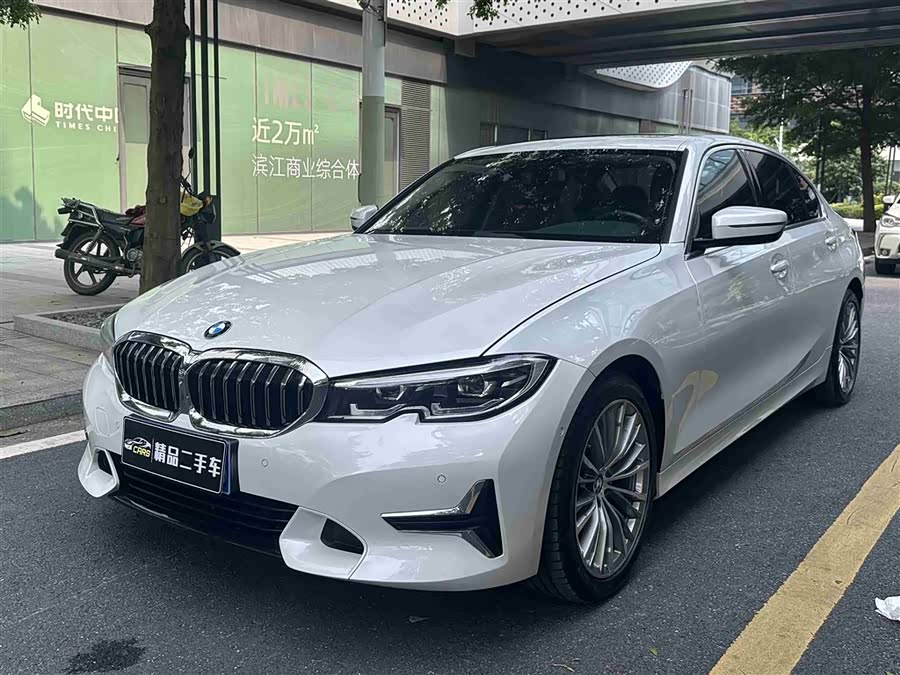 BMW 3 Series 2020