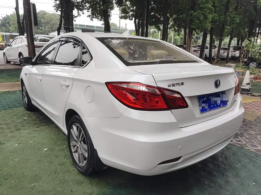 Changan Escape 2015