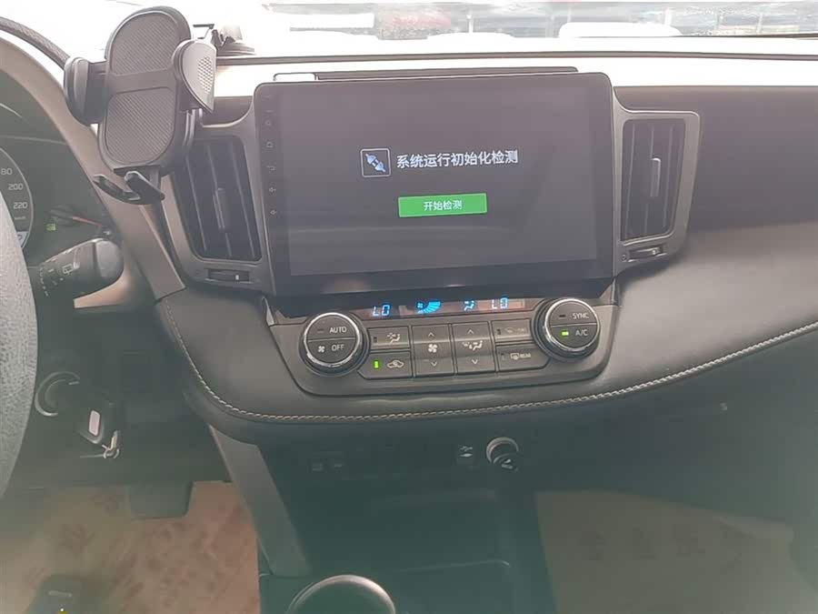 Toyota RAV4 2015 — фото 13