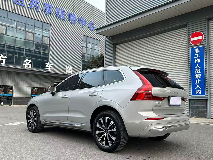 Volvo XC60 2024