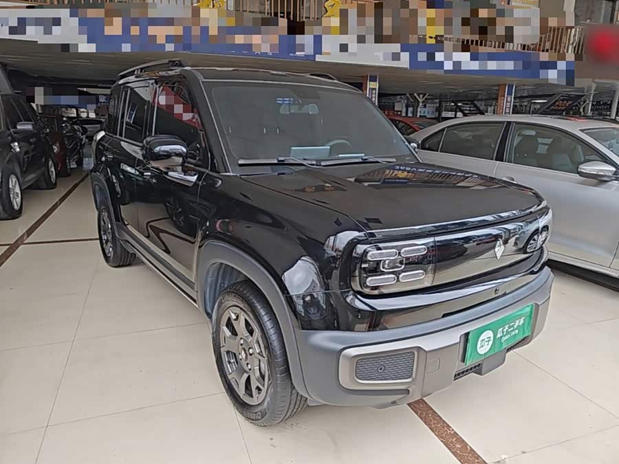 Baojun Yueye Plus 2026