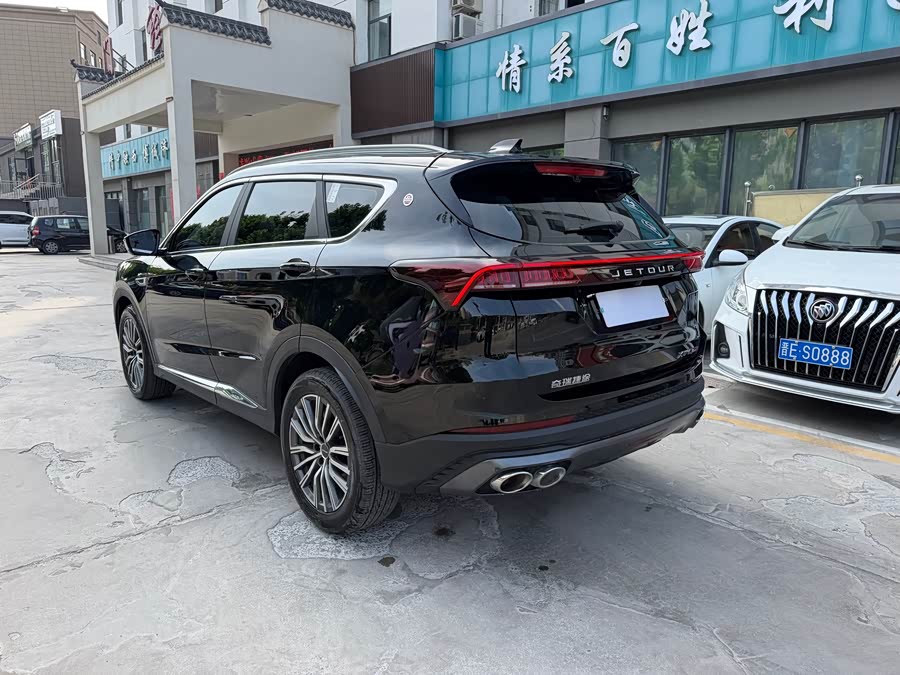 Jetour Jietu X70 PLUS 2023