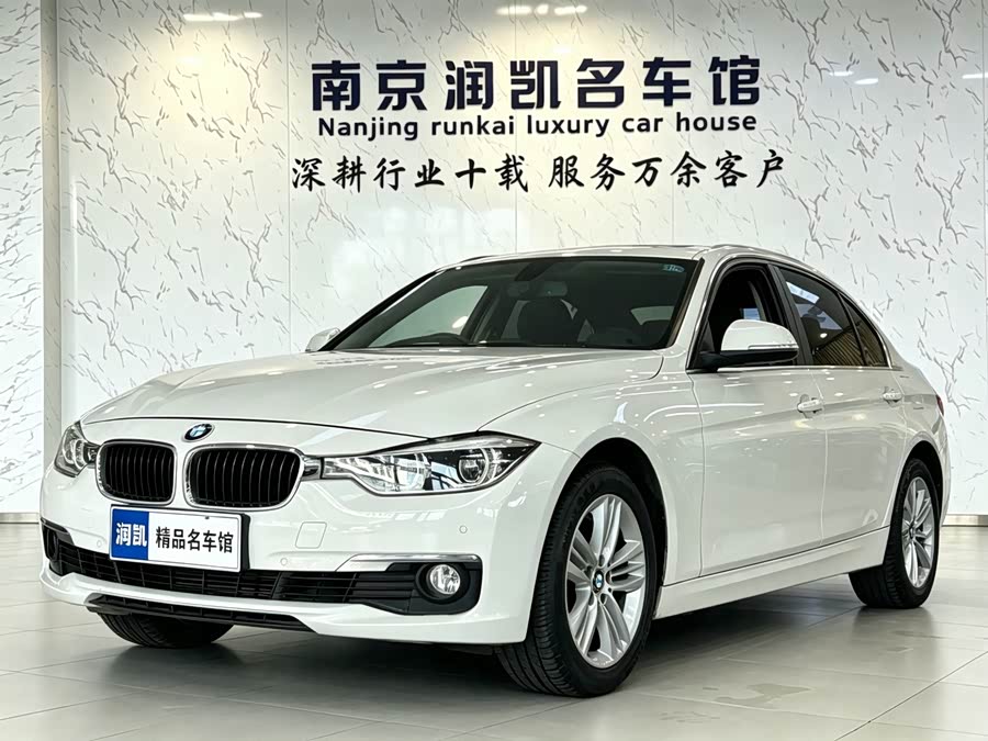 BMW 3 Series 2016