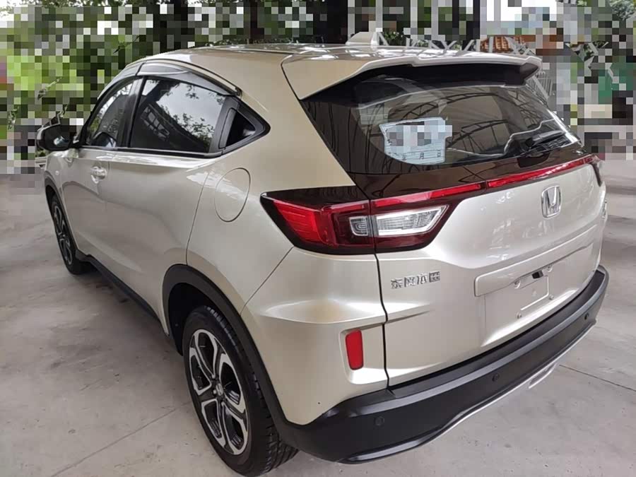 Honda XR-V 2017