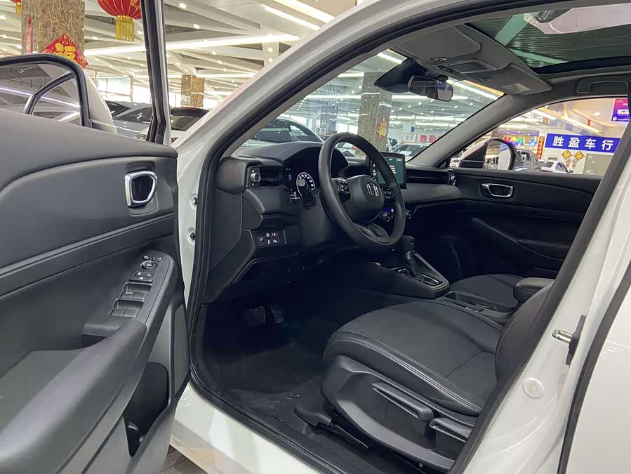 Honda Vezel 2023