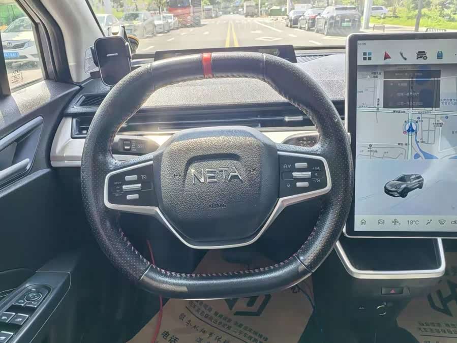 Neta V 2021