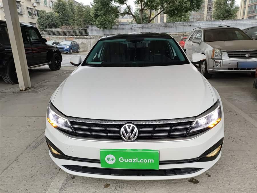 Volkswagen Lamando 2021