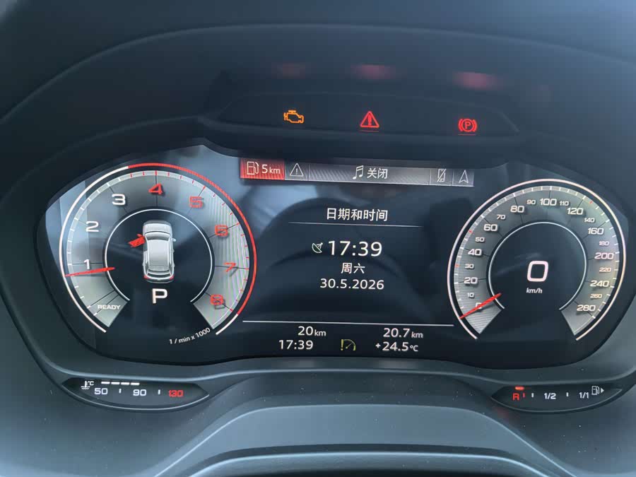 Audi Q2L 2025