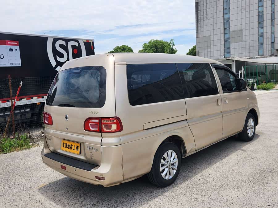 Dongfeng Lingzhi 2018
