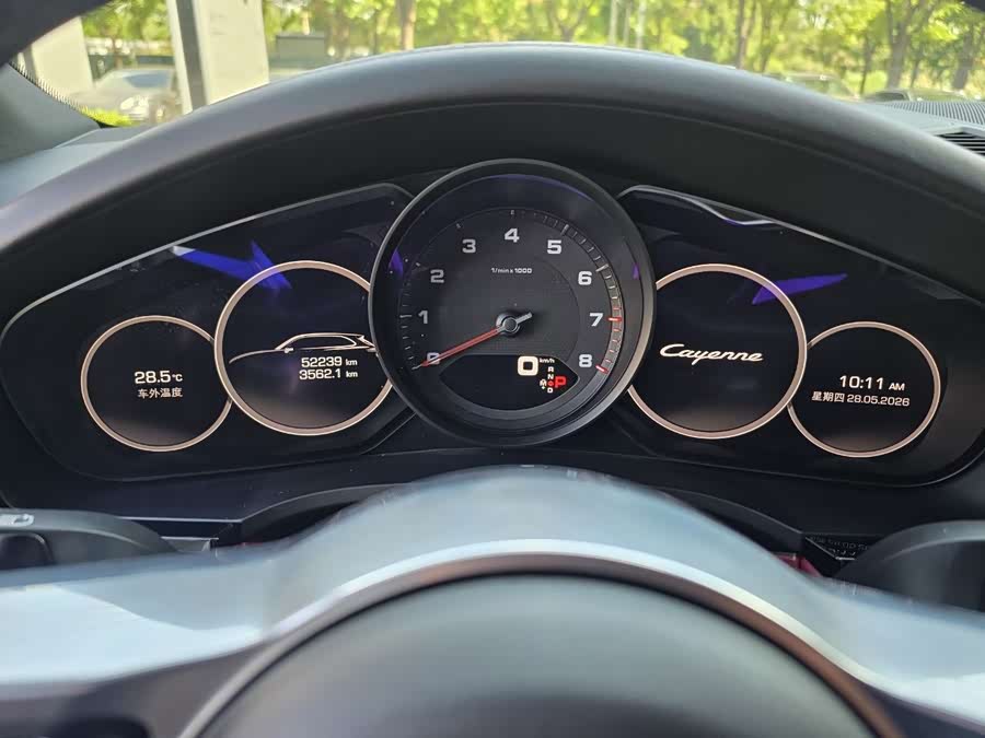 Porsche Cayenne 2019