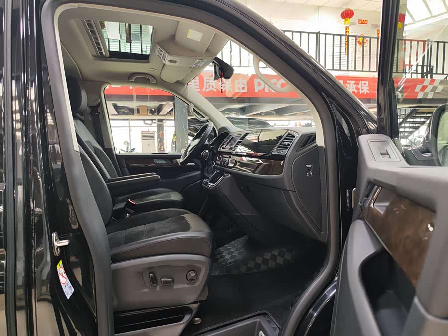Volkswagen Metroway 2018