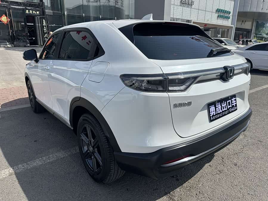 Honda XR-V 2023