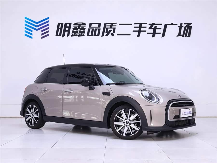 MINI MINI 2023