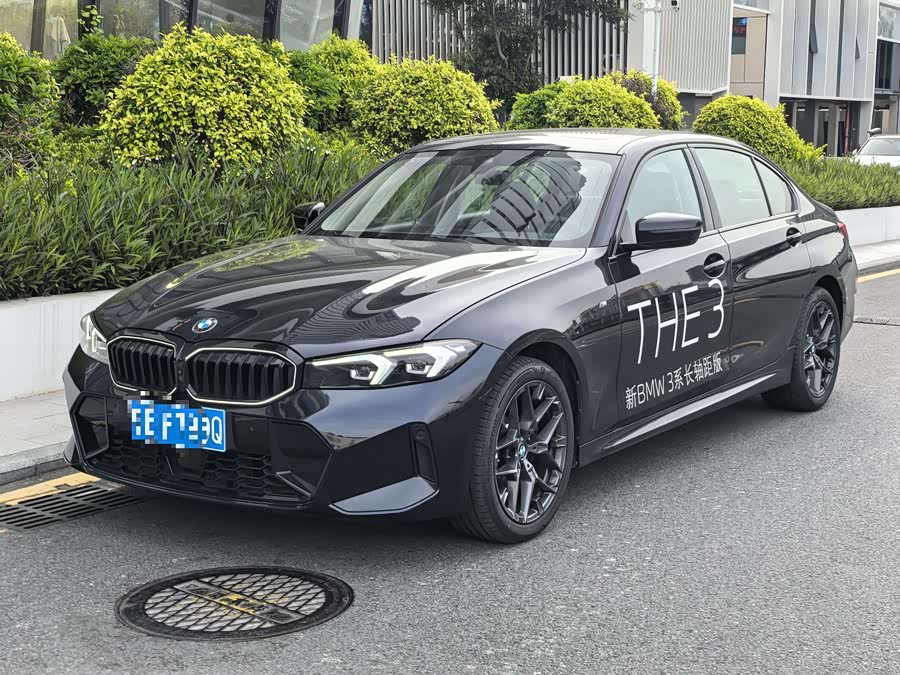 BMW 3 Series 2025