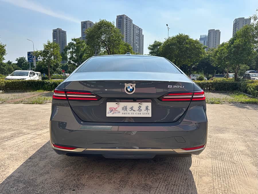 BMW 5 Series 2024