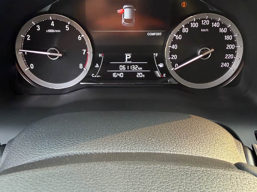 Honda UR-V 2017