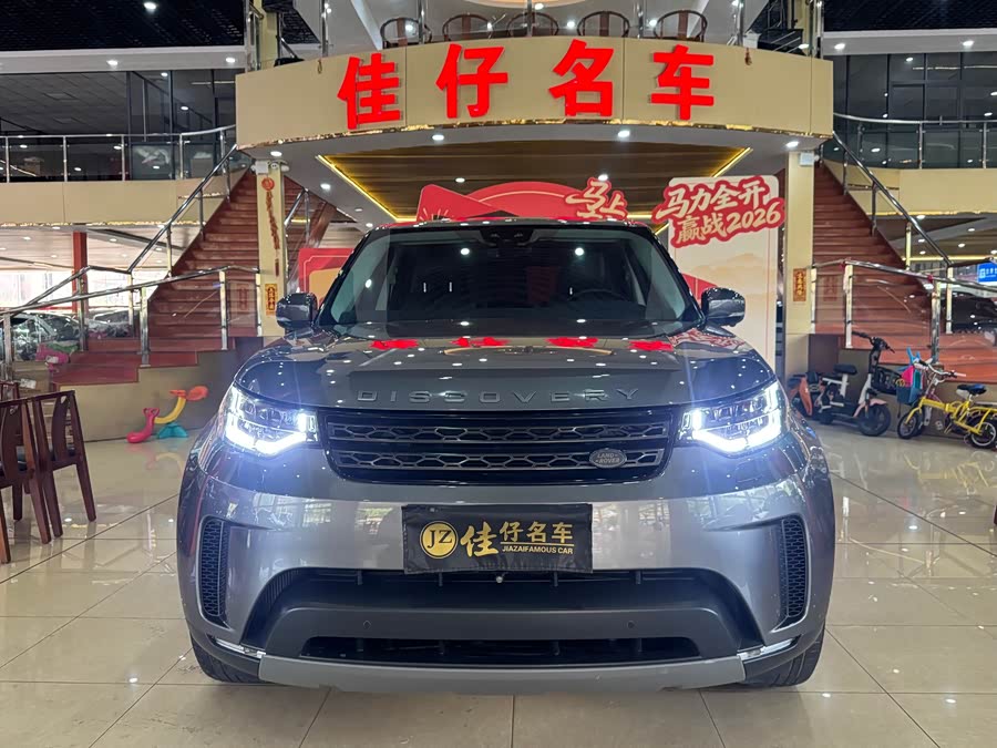 Land Rover Discovery 2017