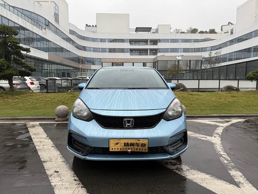 Honda Fit 2021
