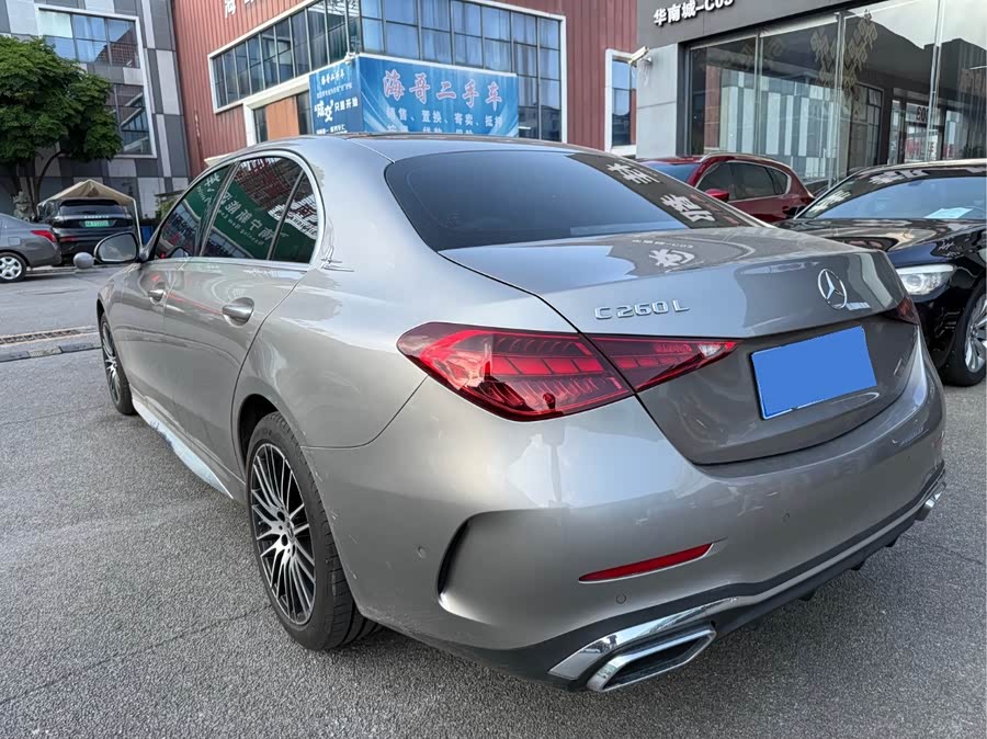 Mercedes-Benz C-Class 2022