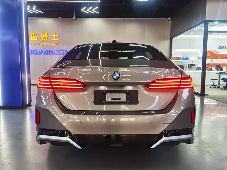 BMW 5 Series 2025