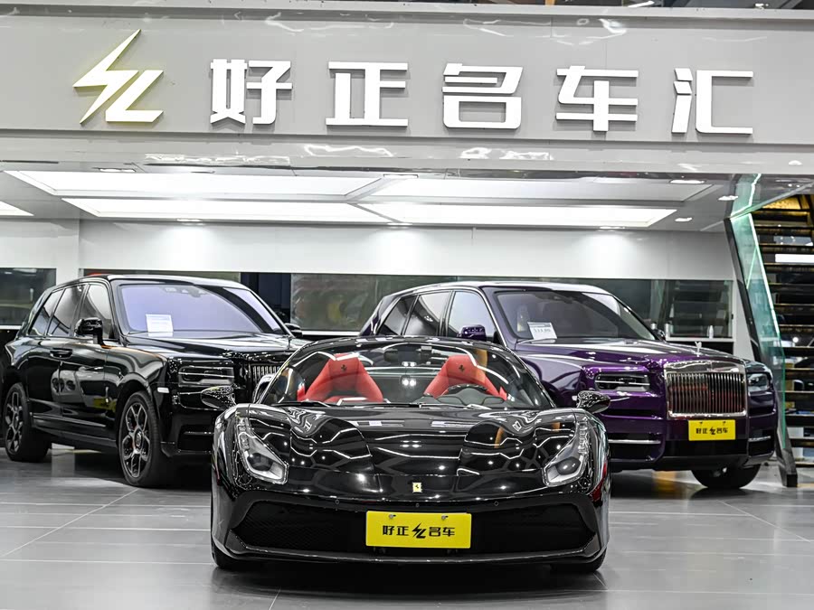 Ferrari 488 2015
