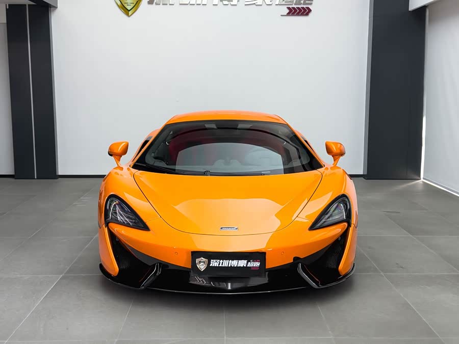 McLaren 570 2015