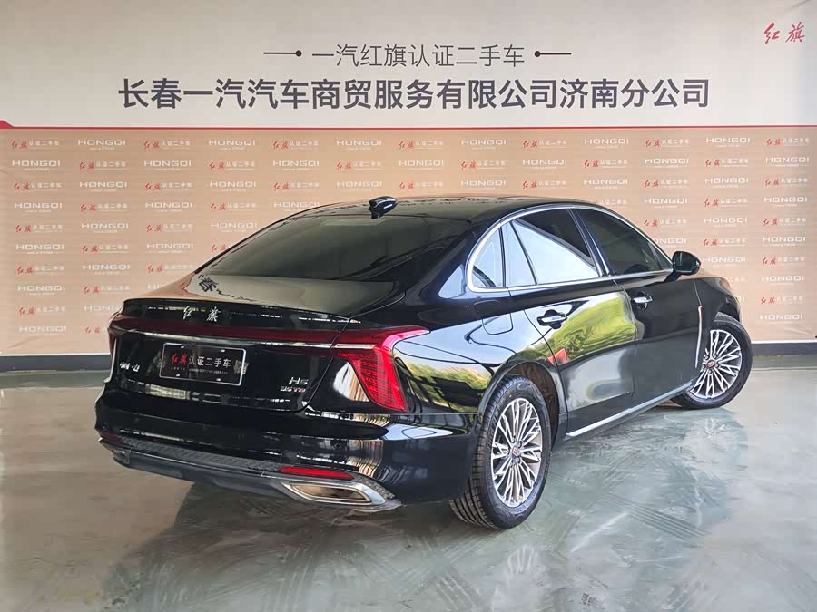 Hongqi H5 2024