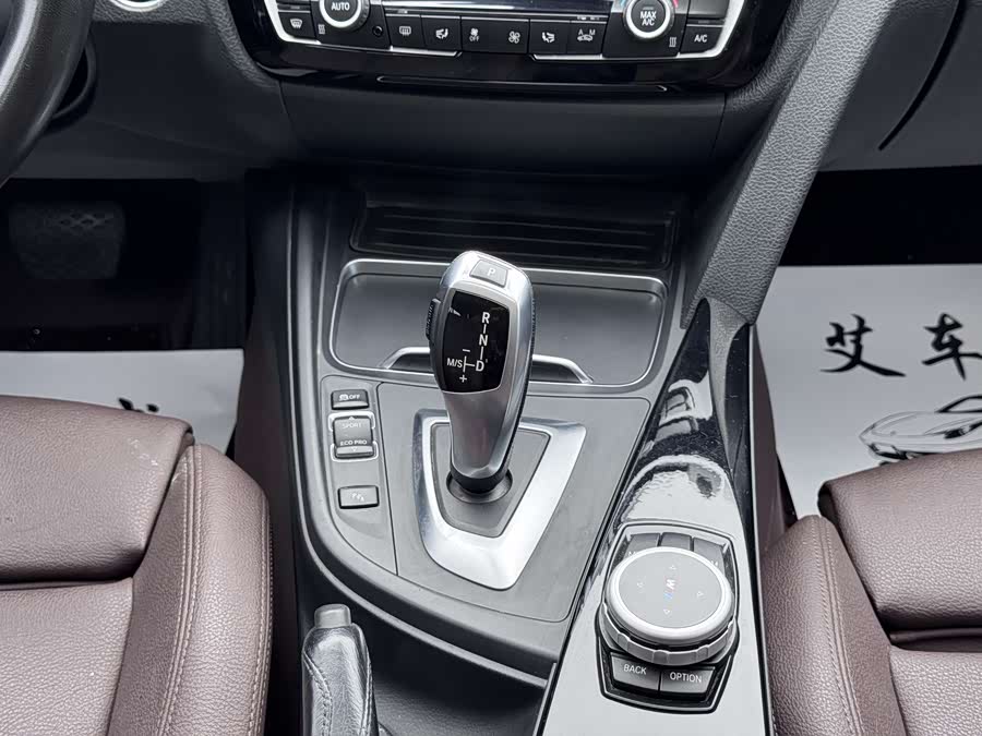 BMW 3 Series 2018 — фото 18