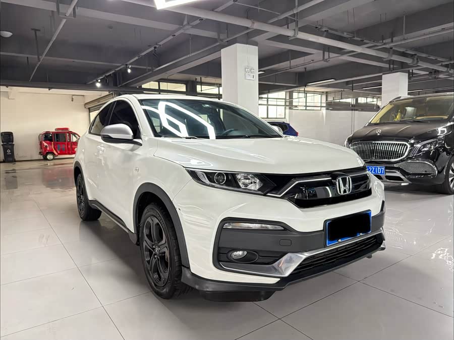 Honda XR-V 2021