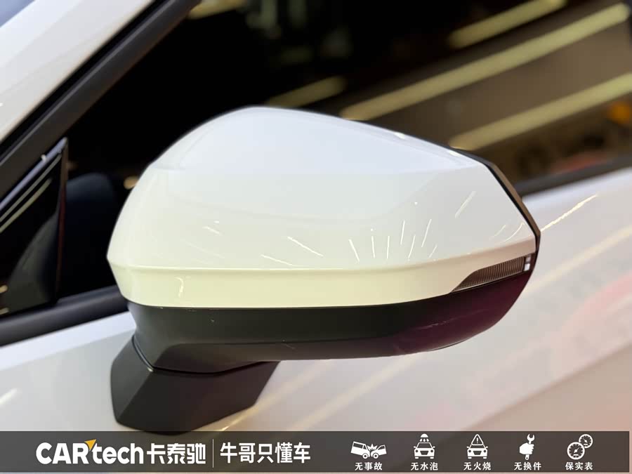 Audi Q2L 2023