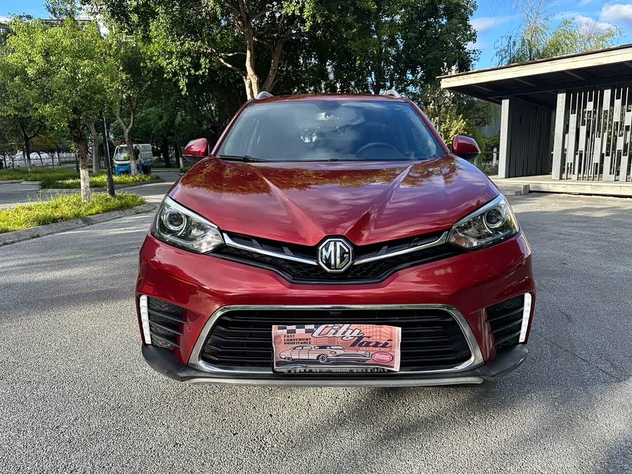 MG GS 2017