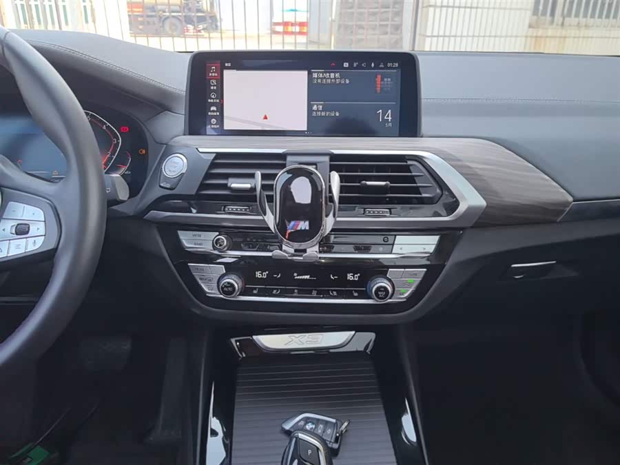 BMW X3 2020 — фото 13