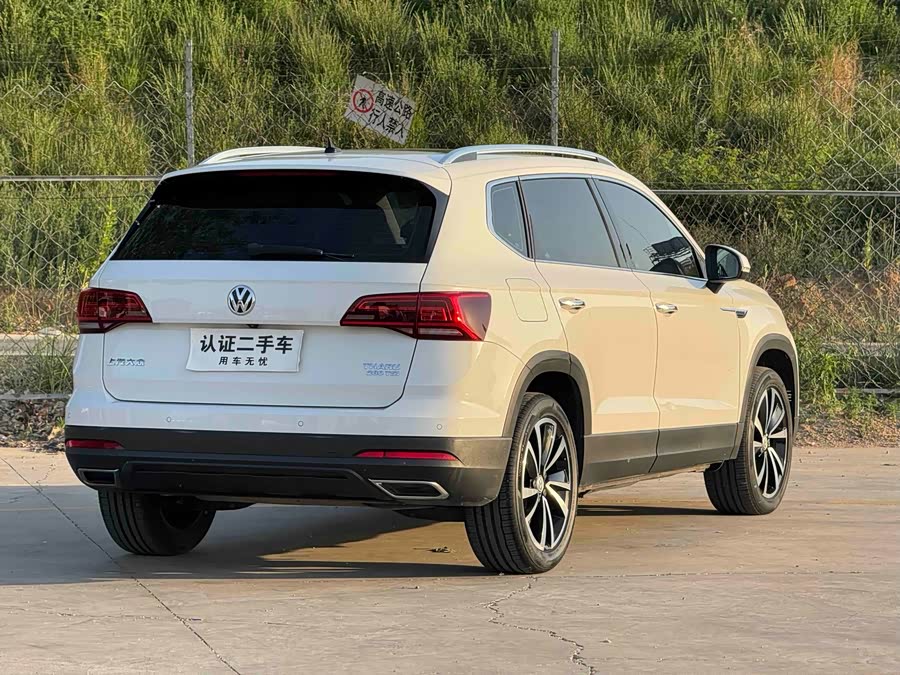 Volkswagen Tuyue 2019
