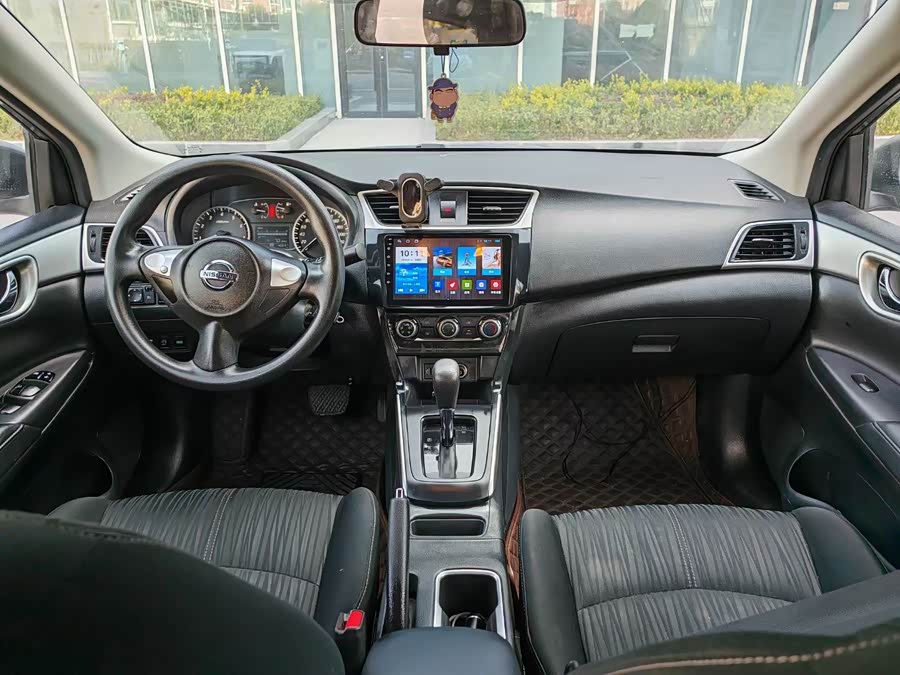 Nissan Sylphy 2024